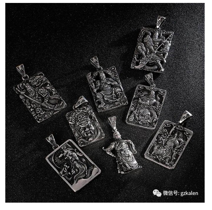 忠義，不分黑白