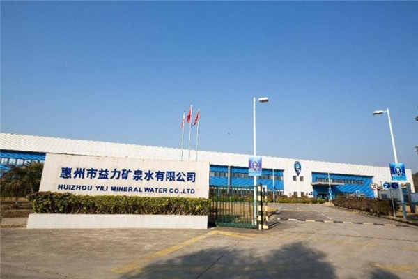 益力礦泉水：“綠色礦山”的可持續發展之路